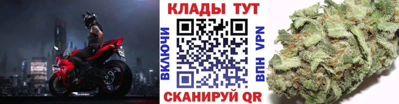 Наркота Салават ГАШИШ Alpha PVP МДМА Мефедрон Бошки Шишки Кокаин