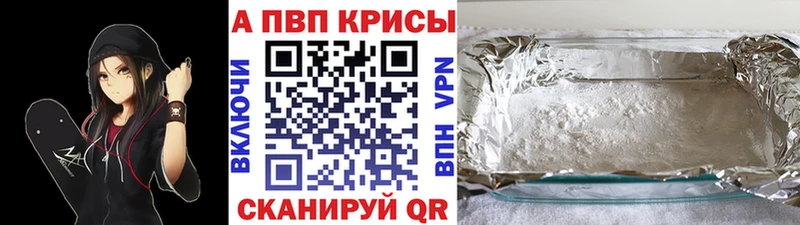 Канабис Салават
