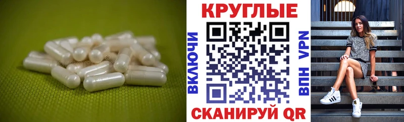 Экстази TESLA  Салават 