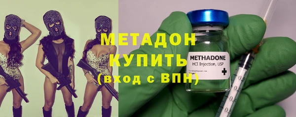 прущий лед Морозовск