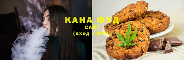 тгк Аркадак