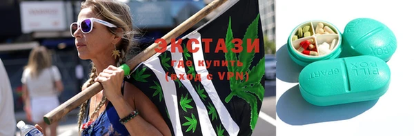тгк Аркадак