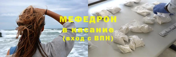 тгк Аркадак