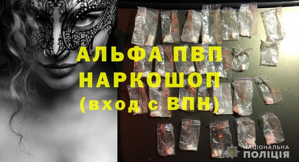 круглые Абдулино