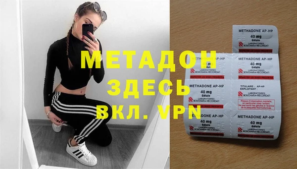 тгк Аркадак