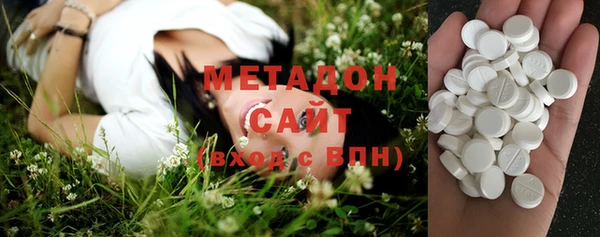 тгк Аркадак