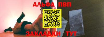 MESCALINE Анапа