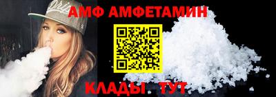 MESCALINE Анапа