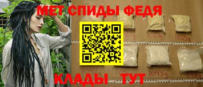 соль курить ск Ангарск