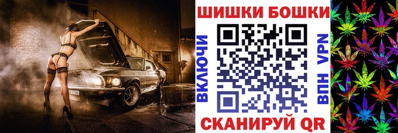 hydra зеркало  Салават  Марихуана ГИДРОПОН  продажа наркотиков 